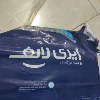 پوشک بزرگسال ایزی لایف یه بسته