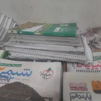 کتاب دهم یازدهم دوازدهم