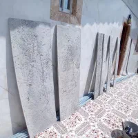 نصاب بتن اکسپوز و مالون وکاشیکاری