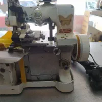 سردوز پروانه کاملاً سالم