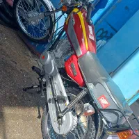 متور مزایده ای