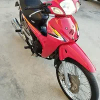 طرح ویو رادیسون