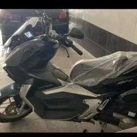 موتور ای جی وی