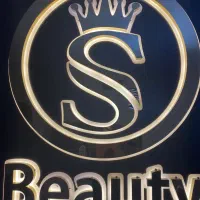 استخدام ناخن کار