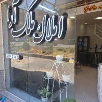رهن اجاره فاز ۴ سهند صرفا برای انباری