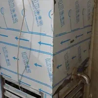 شیرسردکن/دوغ سردکن ۲۰۰ لیتری|فروشگاه و مغازه|اهواز, کیانشهر|دیوار