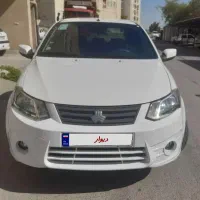 ساینا مدل ۱۴۰۰