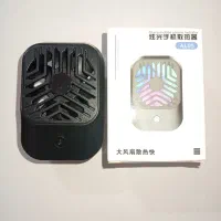 فن خنک کننده کوشی|لوازم جانبی موبایل و تبلت|گنبد کاووس, |دیوار