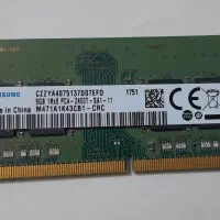 رم سامسونگ DDR4 8G
