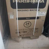 ماشین لباسشویی پاکشوما