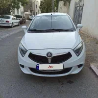 برلیانس h230