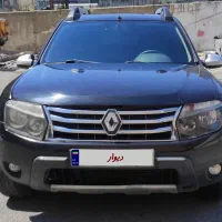 داستر PE فول 2015 فوری