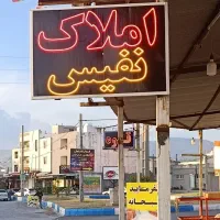 فروش مغازه چهل و پنج متری