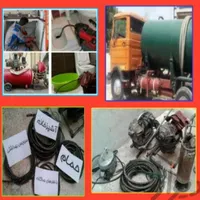 لوله بازکنی وتخلیه چاه فاضلاب نجفی لنگرود وحومه