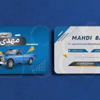 طراحی گرافیک حرفهای لوگو کارت ویزیت پست و پوستر|خدمات رایانهای و موبایل|اشکذر, |دیوار