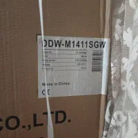 لوازم اشپز خانه|سایر لوازم برقی|گرگان, |دیوار