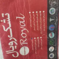 تشک تک نفره|تشک تختخواب|اردبیل, |دیوار