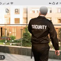 دنبال نگهبانی ام که کارکنم