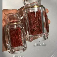 فروش با قیمت مناسب|خوردنی و آشامیدنی|تهران, آرژانتین|دیوار