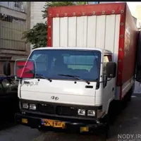 اتوبار عدالت حمل کالا و اثاثیه