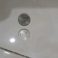 سکه