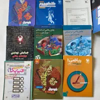 کتاب تست کنکور فرمول بیست خیلی سبز نشرالگو