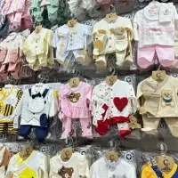 گیفت بیمارستانی نوزاد فروشگاه سیسمونی115تخفیف|اسباب و اثاث بچه|کرمان, |دیوار