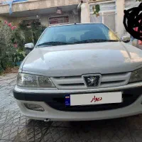 ماشین پرشیا ۹۷