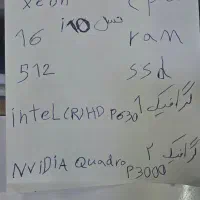 لپتاپ hp نسل 10 رندرینگ|رایانه همراه|شیراز, مسلم|دیوار