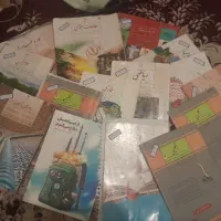 کتاب نهم