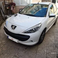 سلام 207مدل 1402صفر مدارک کامل