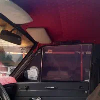 پیکان کلاسیک