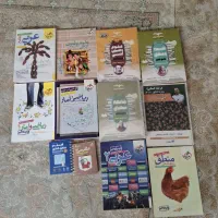 کتاب کنکور انسانی