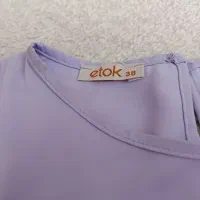 شومیز آستین کیمونو|لباس|زنجان, |دیوار