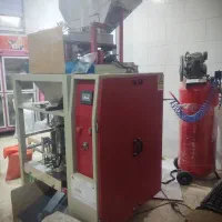 بسته بندی|ماشین‌آلات صنعتی|قم, مهر آباد|دیوار