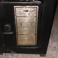 بخاری|بخاری، هیتر، شومینه|نیشابور, فردوس شمالی|دیوار