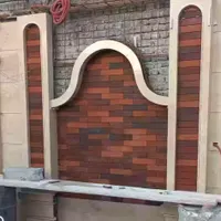 فرشی شاگر