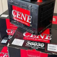 باطری باتری