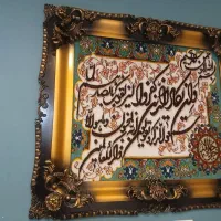 تابلو فرش دست باف|تابلو فرش|مشهد, آبکوه|دیوار