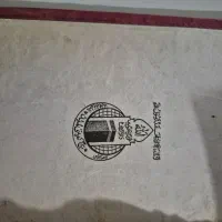 کتاب قرآن پاکستانی|کتاب و مجله مذهبی|شیراز, شهرک مدرس|دیوار