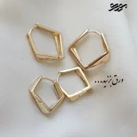 گوشوارهای شبیه طلا