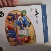 کتاب کنکور|کتاب و مجله آموزشی|شیراز, شهرک مهدیه|دیوار