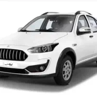 حواله  اطلس s