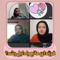 کسب در آمد برا بانوان|استخدام درمانی، زیبایی، بهداشتی|کامفیروز, |دیوار