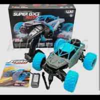 ماشین کنترلی