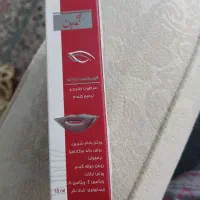 بالم لب مارک ثمین