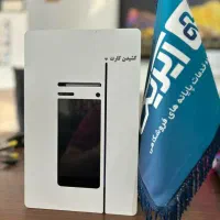 کشلس کارت به کارت در لحظه