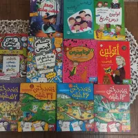 کتاب جذاب کودک|کتاب و مجله آموزشی|تهران, شهید فکوری|دیوار
