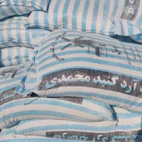 ارد نول گنبد محمدی وسمولینا