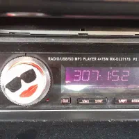 ظبط میکسدر